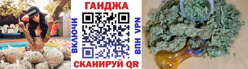 Наркошоп купить АМФЕТАМИН  Мефедрон  Бошки Шишки  Cocaine  Артёмовский