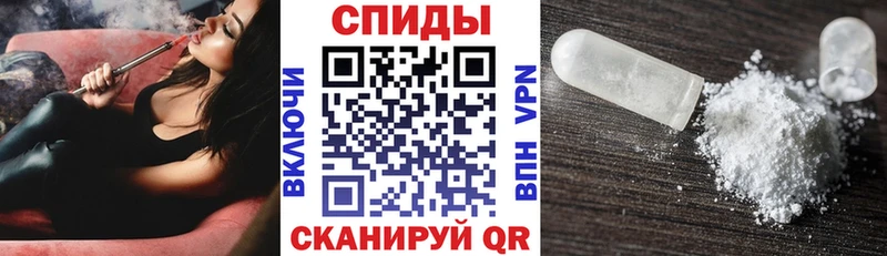 АМФ VHQ Артёмовский