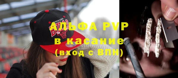 марихуана Кинешма