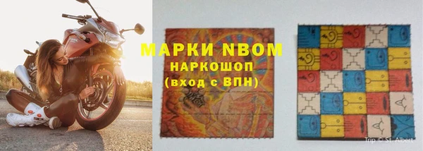 jwh Кодинск
