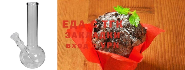 альфа пвп Киренск