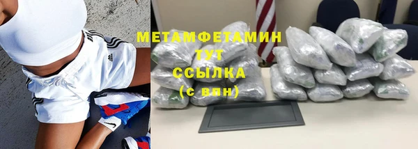 альфа пвп Киренск
