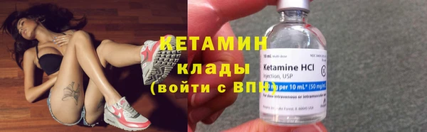 apvp Киреевск