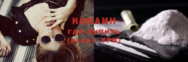 альфа пвп Киренск