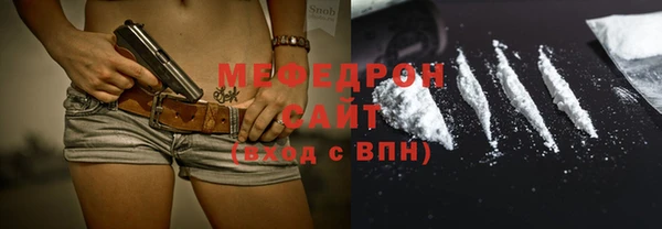 герыч Козельск