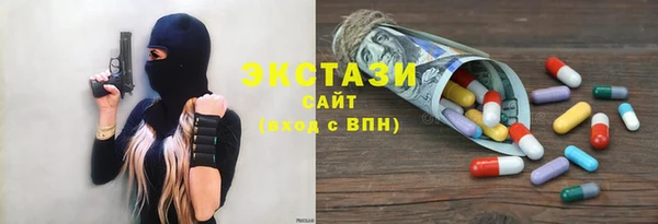 apvp Киреевск