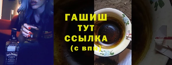apvp Киреевск