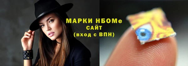 apvp Киреевск