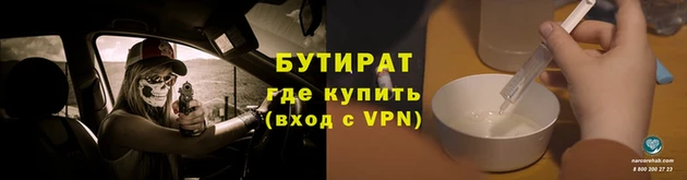 apvp Киреевск