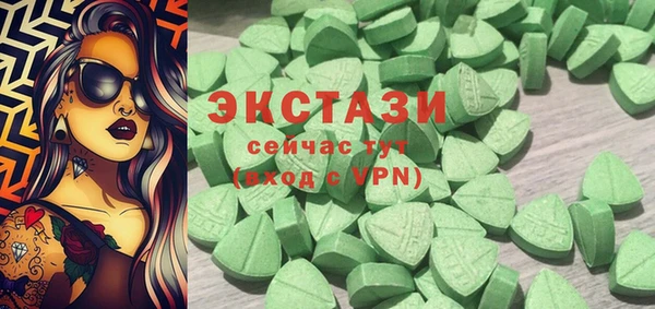 альфа пвп Киренск