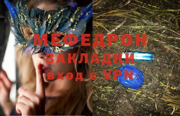 apvp Киреевск