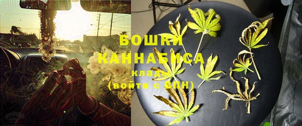 марихуана Кинешма