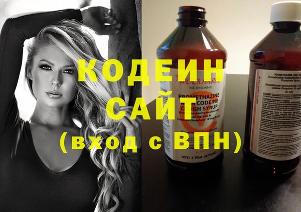apvp Киреевск