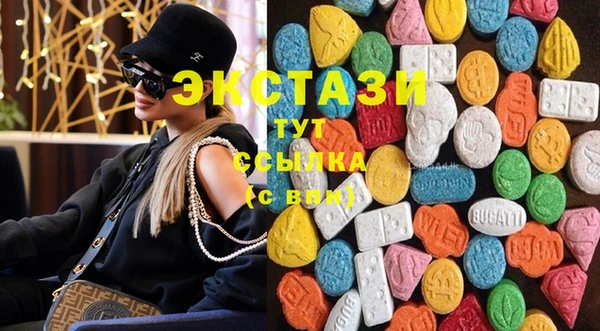 apvp Киреевск