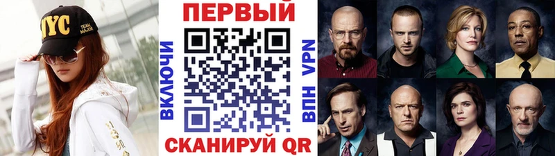 Купить закладки  Артёмовский  МЕТАМФЕТАМИН витя 